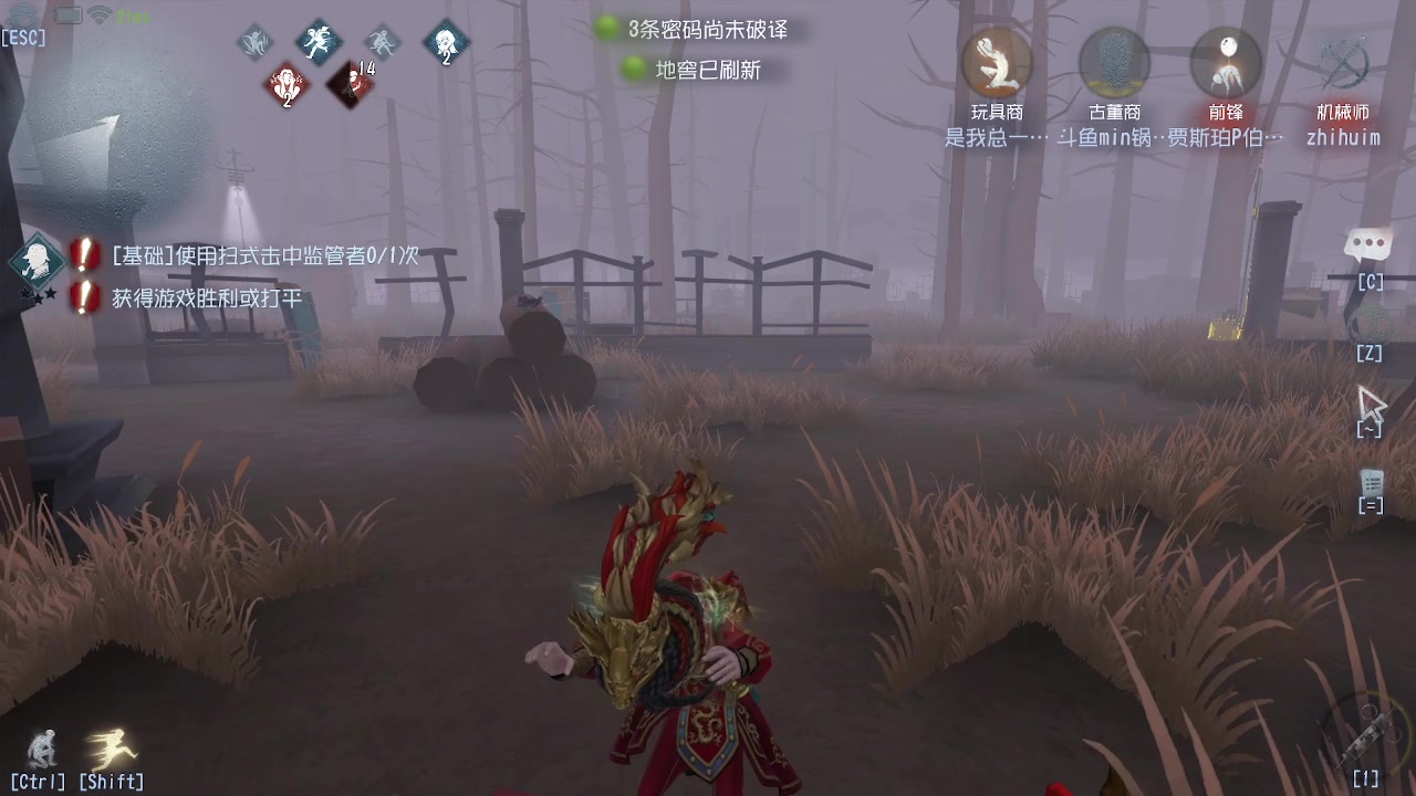 【2024-04-10 14点场】MIN锅锅：青训人皇等你来