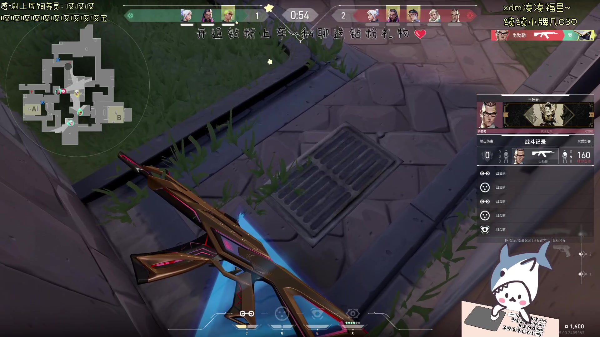 【2024-04-10 15点场】宝贝鱼O3O：喔？你怎么来了 是她下播了吗？