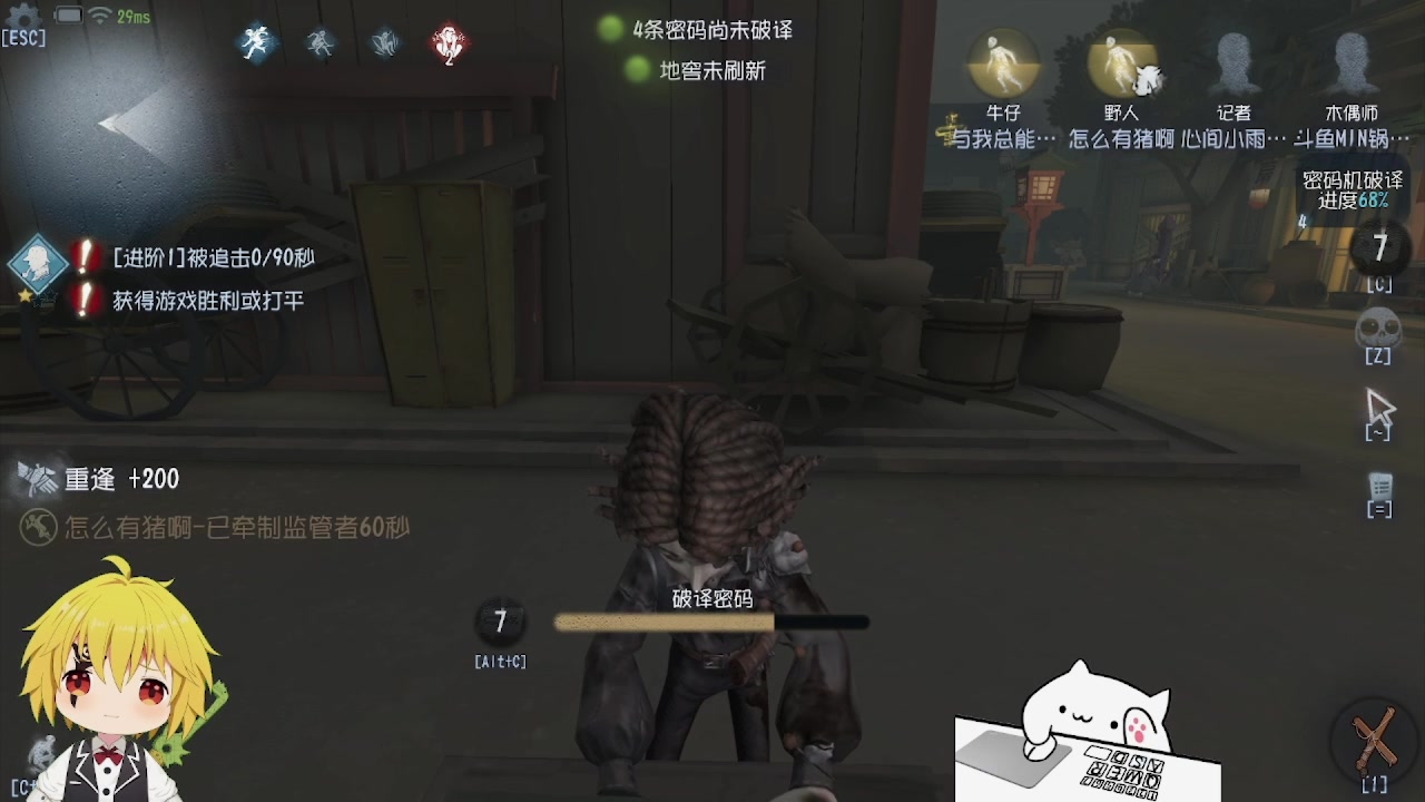 【2024-04-10 08点场】MIN锅锅：青训人皇等你来