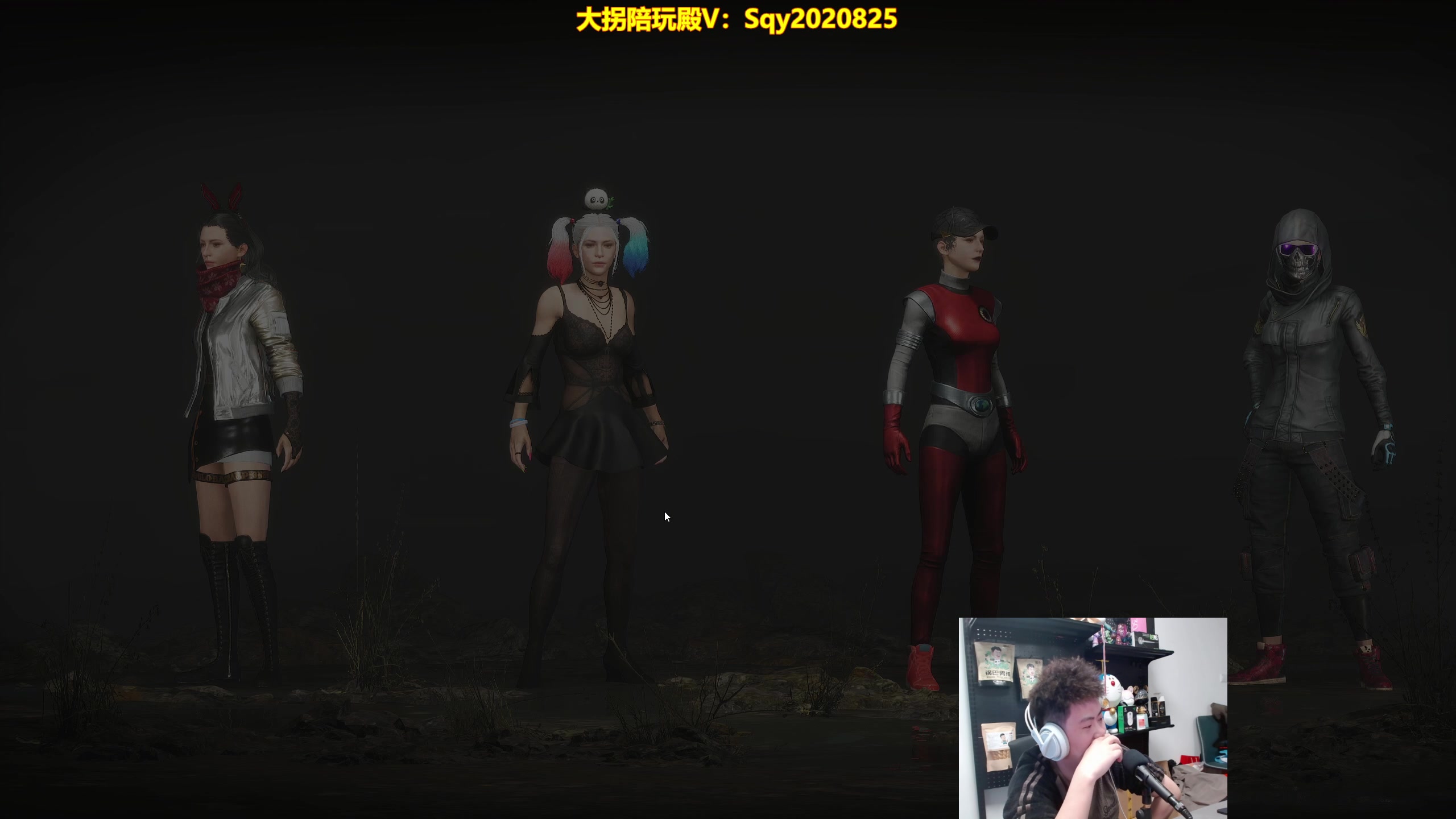 【2024-04-10 02点场】放逐大帝灬：诸位爷，里边请！