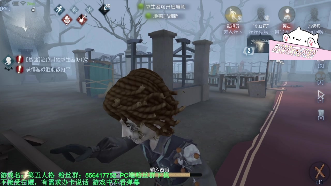 【2024-04-10 02点场】MIN锅锅：青训人皇等你来