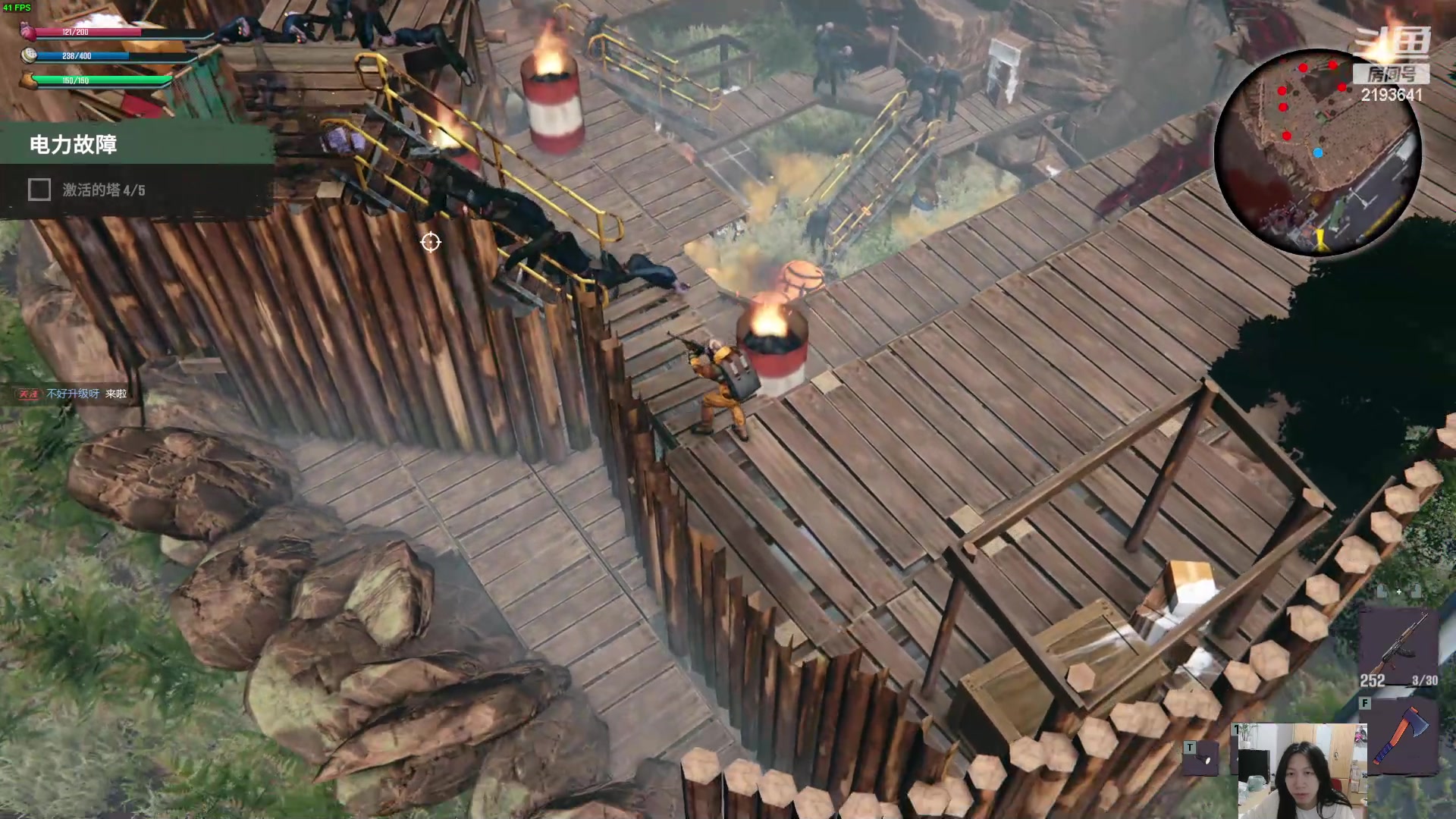 【2024-04-09 21点场】黑麦whisky丶：游戏名：《黄老饼梦游惊奇》