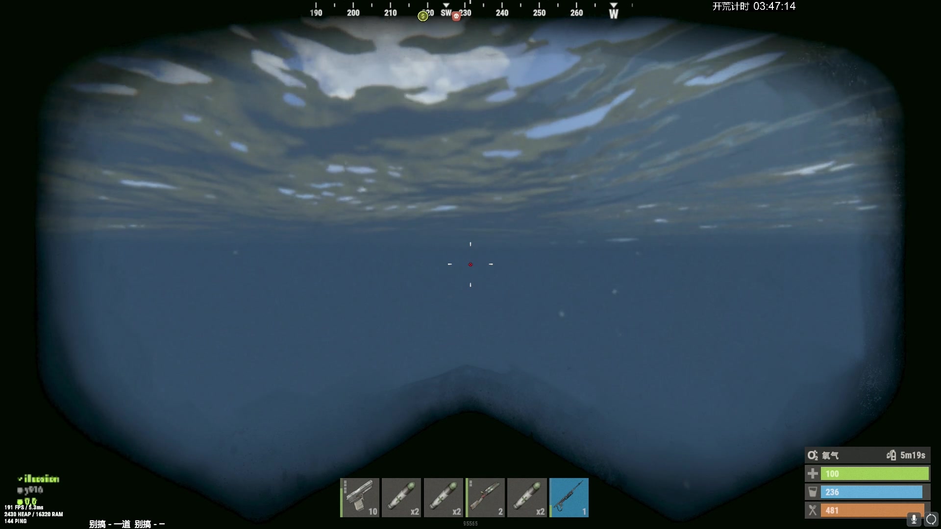 【2024-04-10 00点场】斯祥丶：三人官服day2！