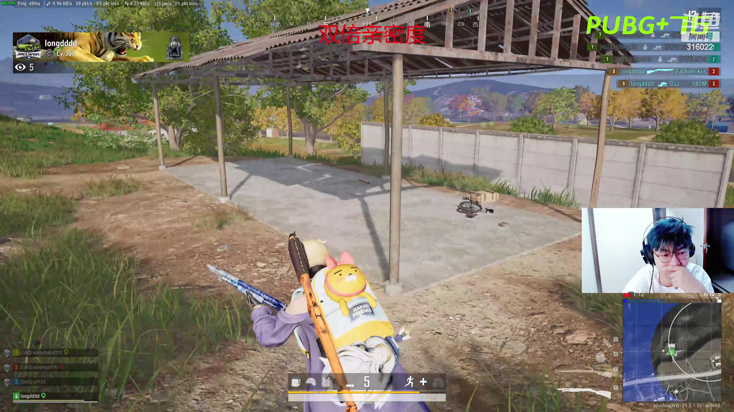 【2024-04-10 15点场】右手supking：下午PUBG，晚七宝可梦对黑！