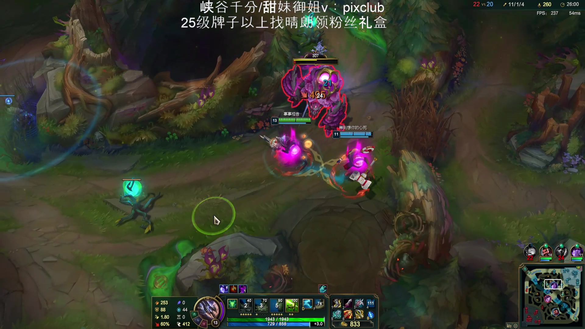 【2024-04-09 23点场】impOUO：噗噗的直播间捏.