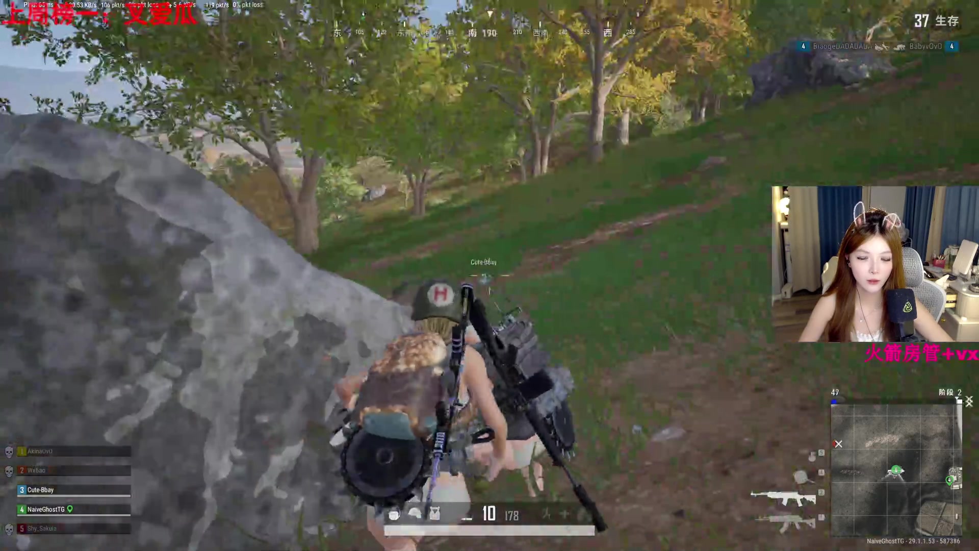 【2024-04-09 22点场】甜瓜不是呆瓜：纽约杯S2启动！8点pubg决赛