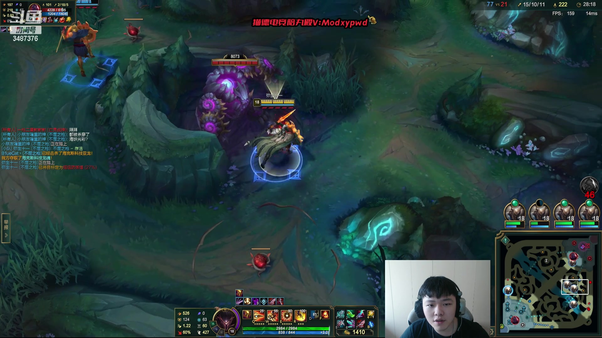 【2024-04-10 15点场】辛巴imb丶丶：克隆模式  AP狮子狗大战杰斯