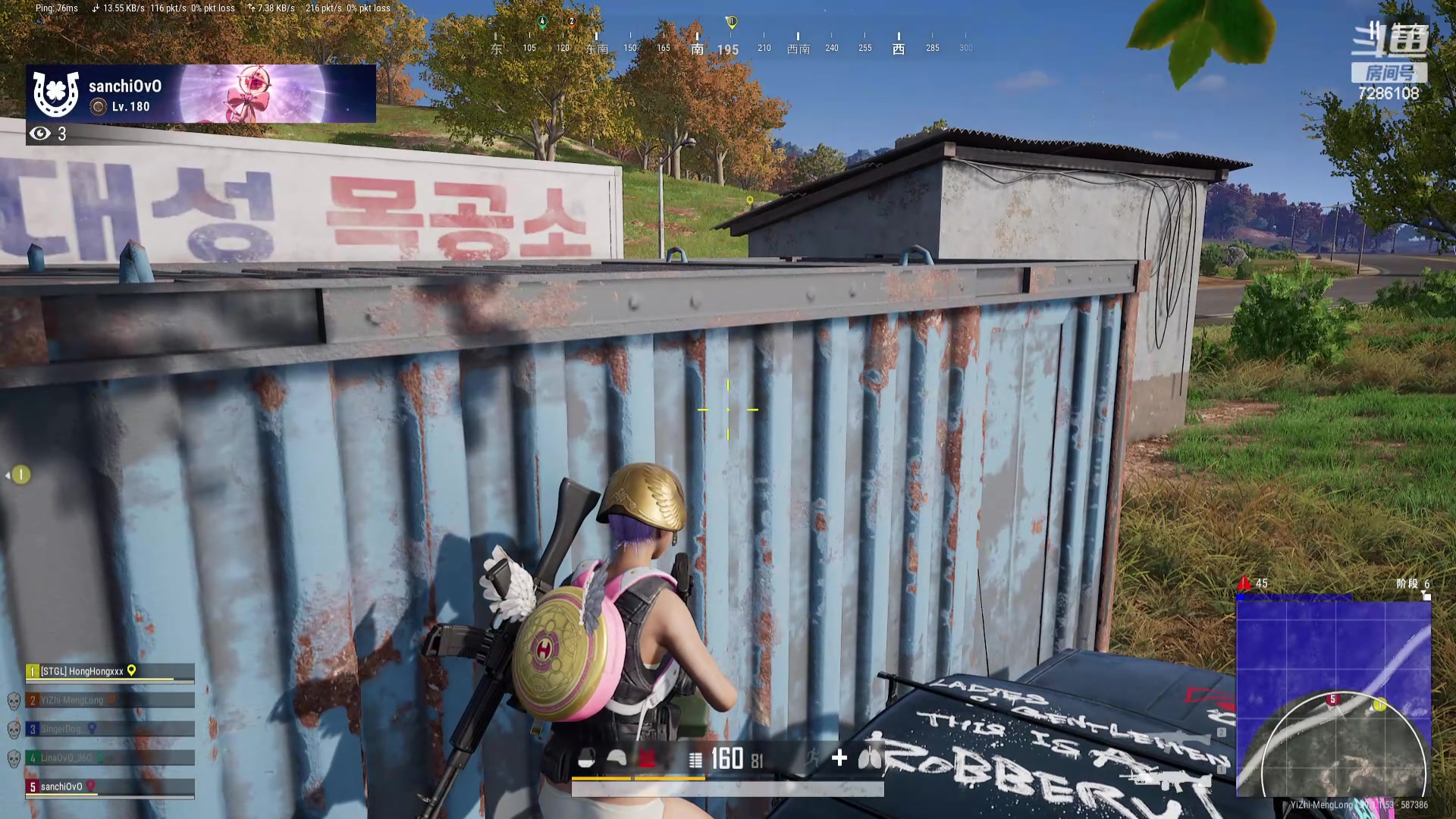 【2024-04-09 22点场】一只猛龙丶：快乐的一天开始啦 7286108