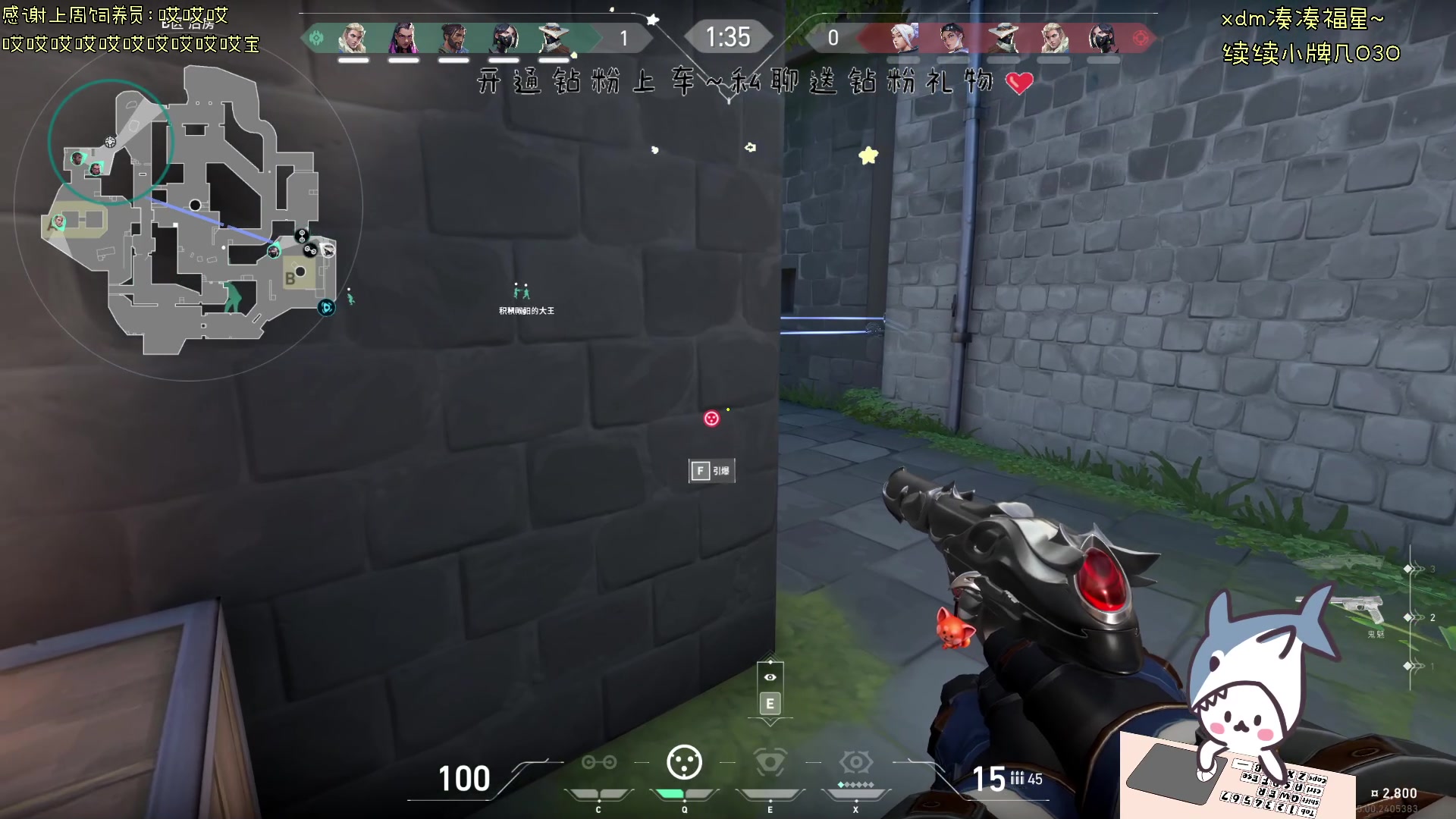 【2024-04-10 18点场】宝贝鱼O3O：喔？你怎么来了 是她下播了吗？