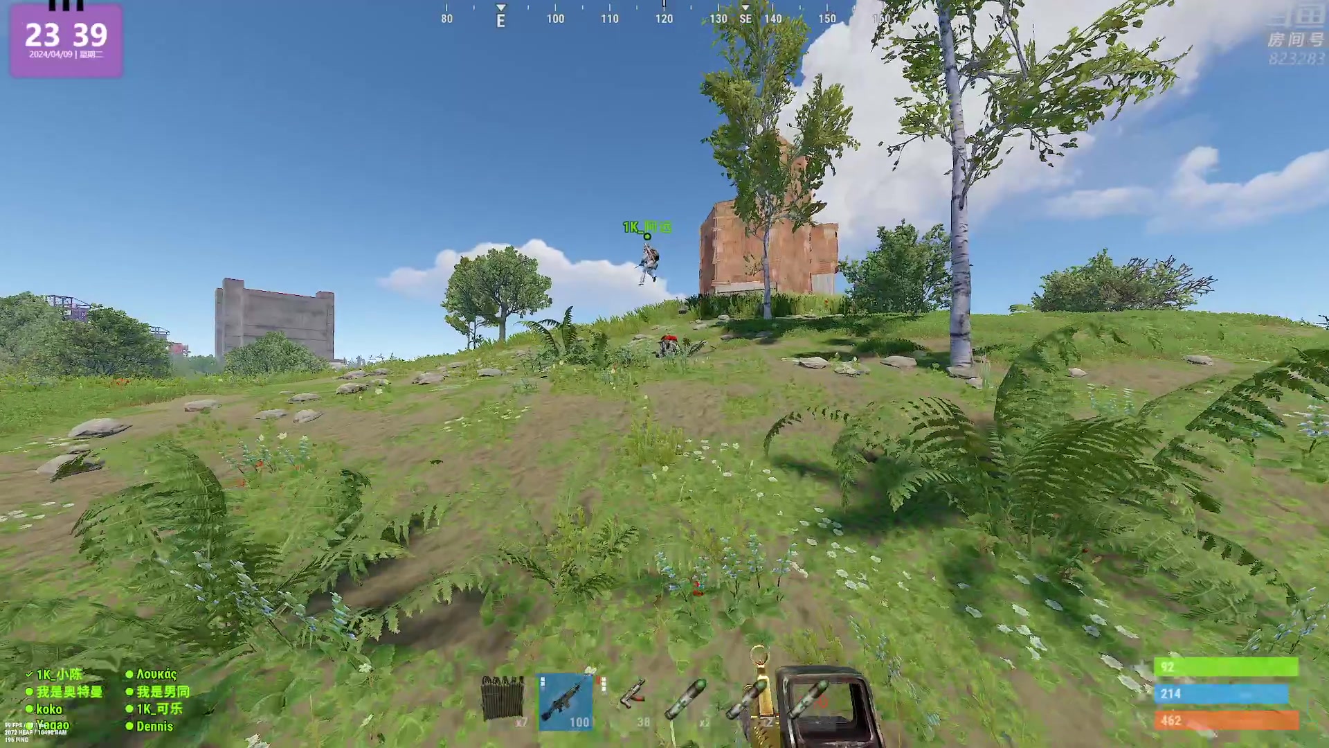 【2024-04-09 23点场】1K黄辉冯：黄辉冯：最好玩的生存游戏~