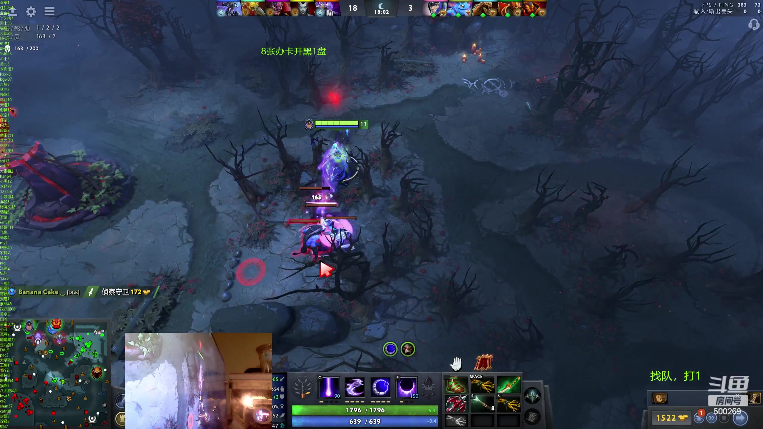 【2024-04-08 22点场】ok林仔：你懂1号位吗？