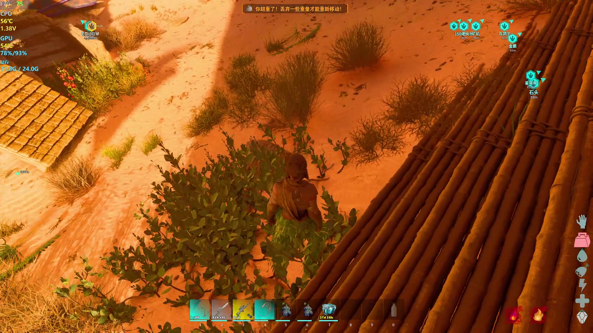 【2024-04-10 01点场】主播帝王：帝帝的游戏教室