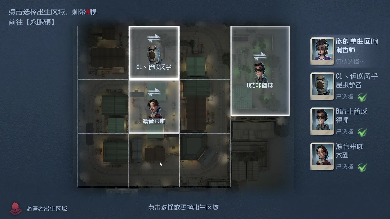 【2024-04-10 12点场】MIN锅锅：青训人皇等你来