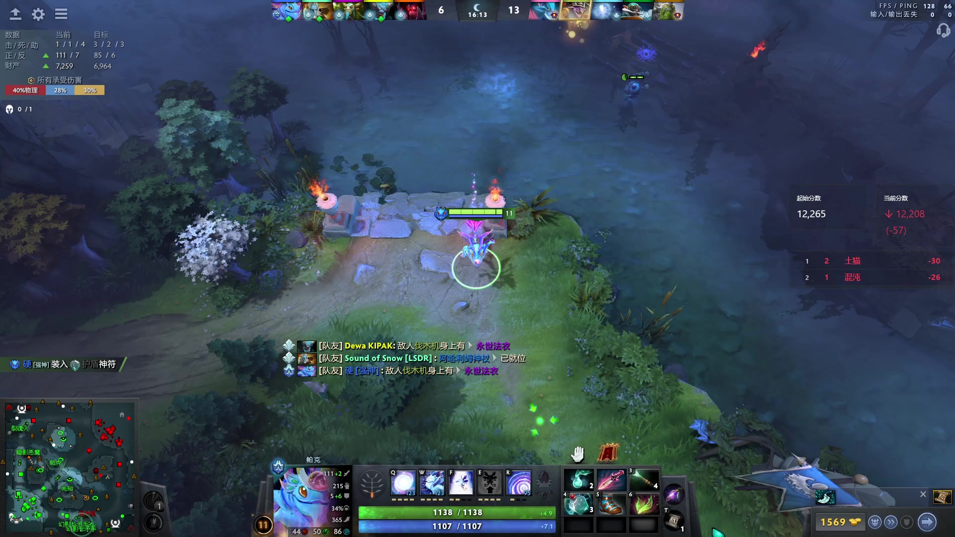 【2024-04-09 20点场】阳光男孩Aq：有点硬有点长！！7718843