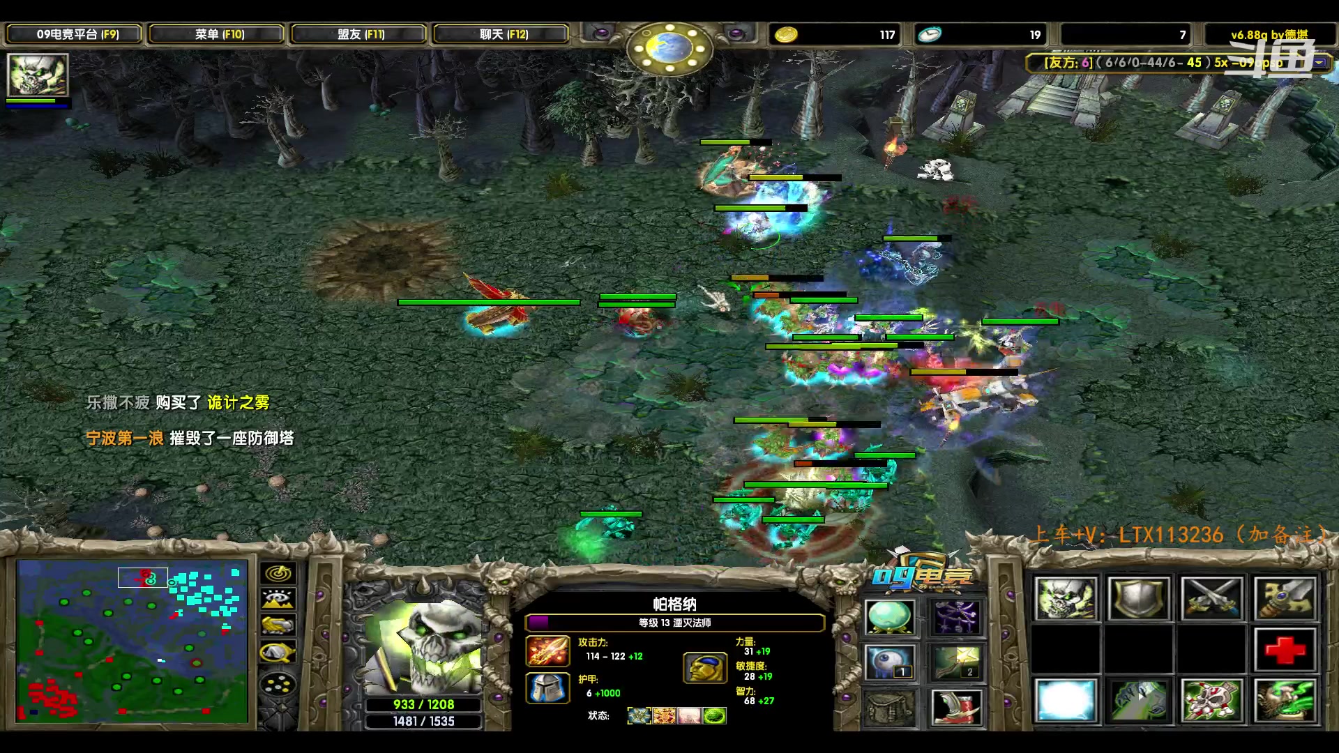 【2024-04-09 22点场】老花一打九：正版dota！