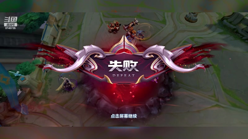 【2024-04-10 20点场】沐沐Ccccc：新赛季猛猛冲分！！