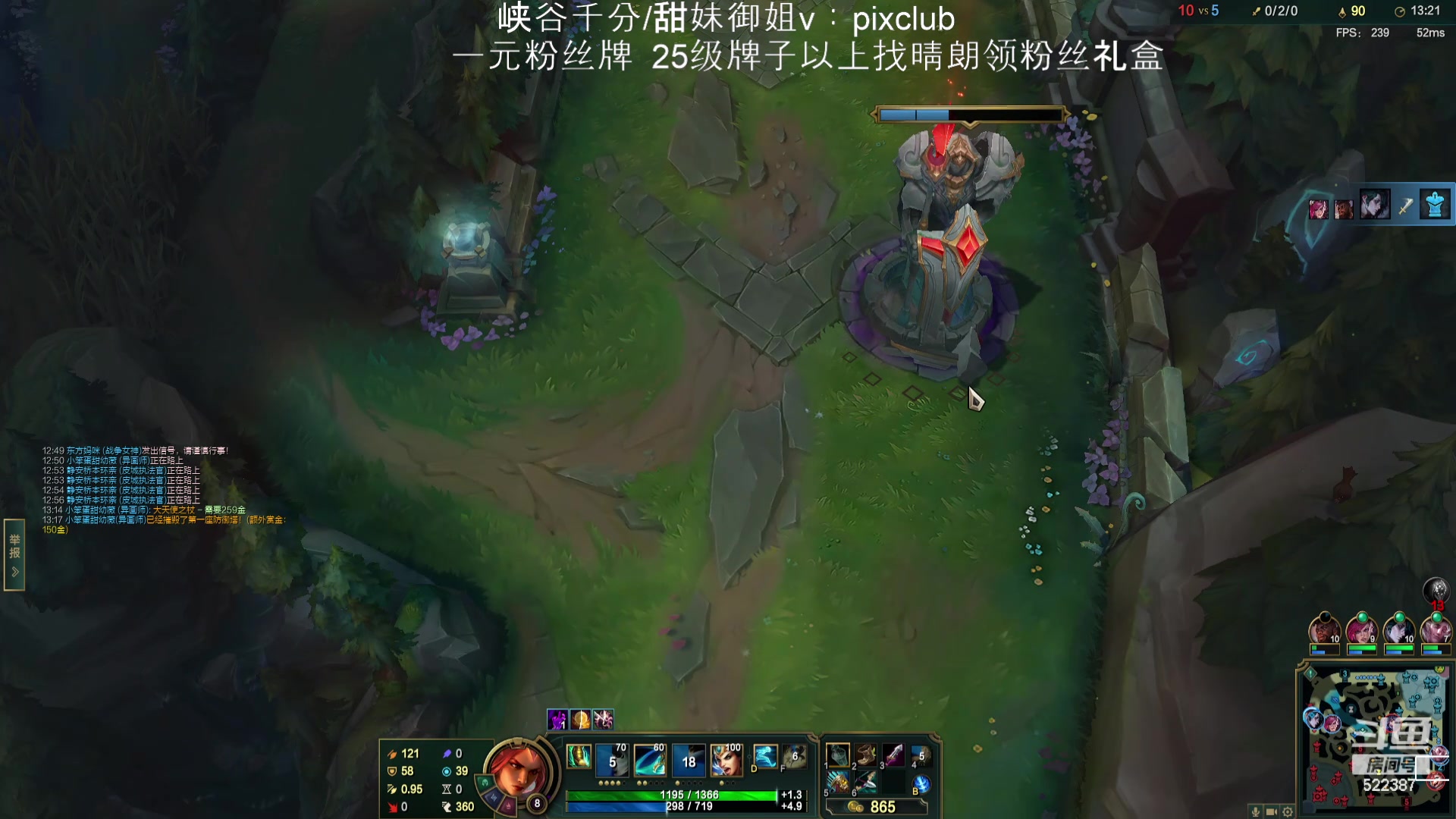 【2024-04-10 20点场】impOUO：噗噗的直播间捏.