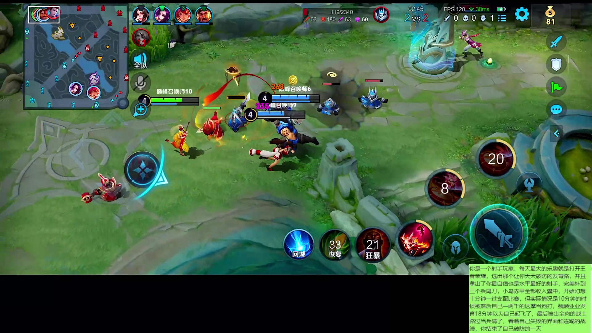 【2024-04-10 17点场】自小语：复活吧我的爱人啊啊啊啊