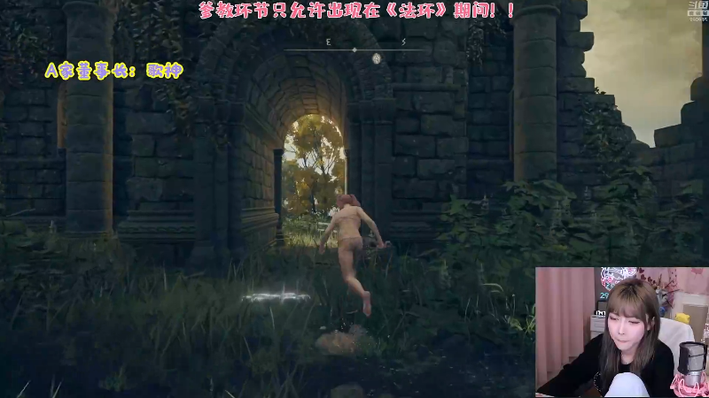 【英雄联盟】不2不叫周淑怡的精彩时刻 20240410 09点场