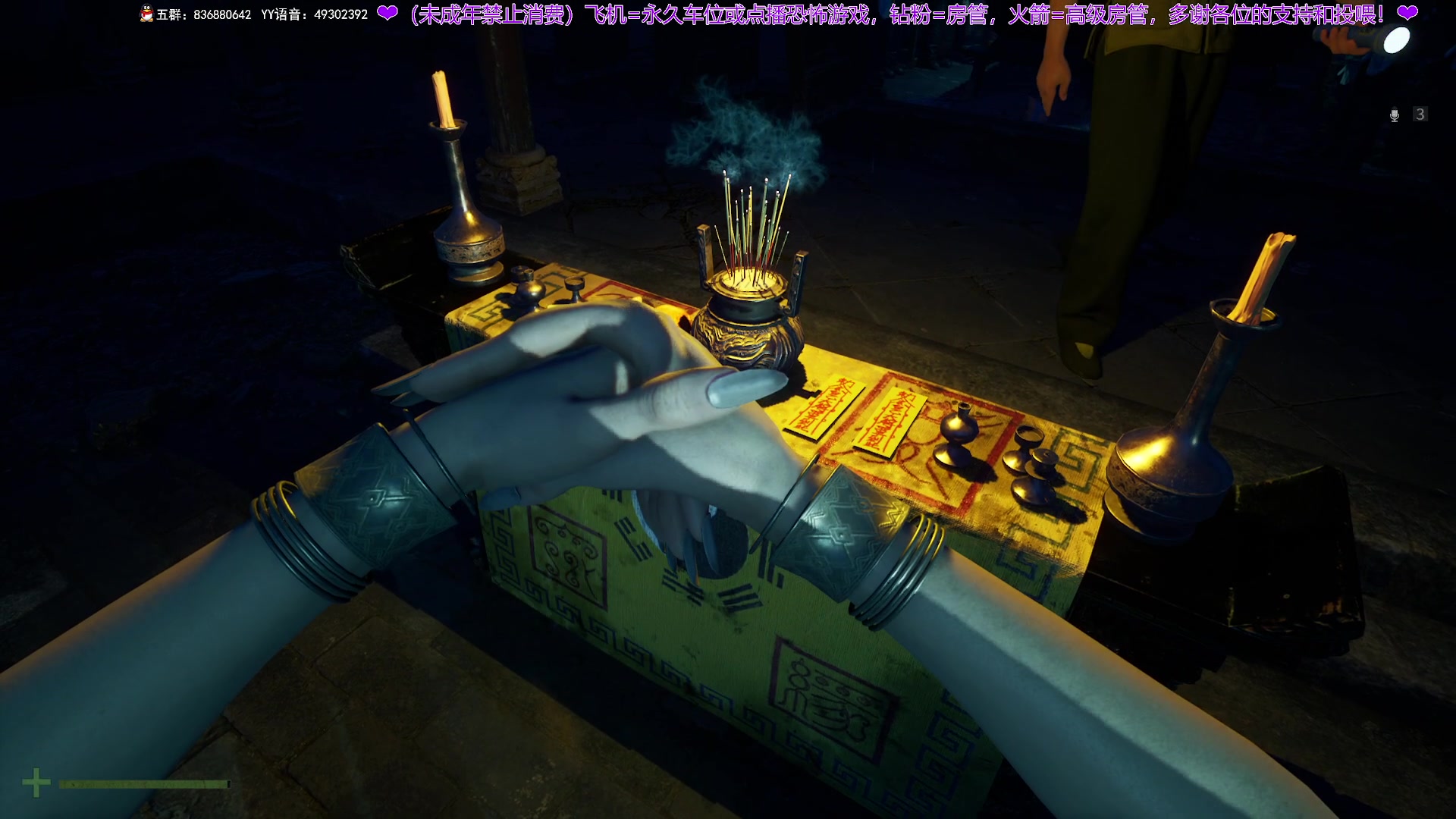 【2024-04-10 19点场】谭机霸开播了：⭐不恐怖⭐今晚的游戏真不错！