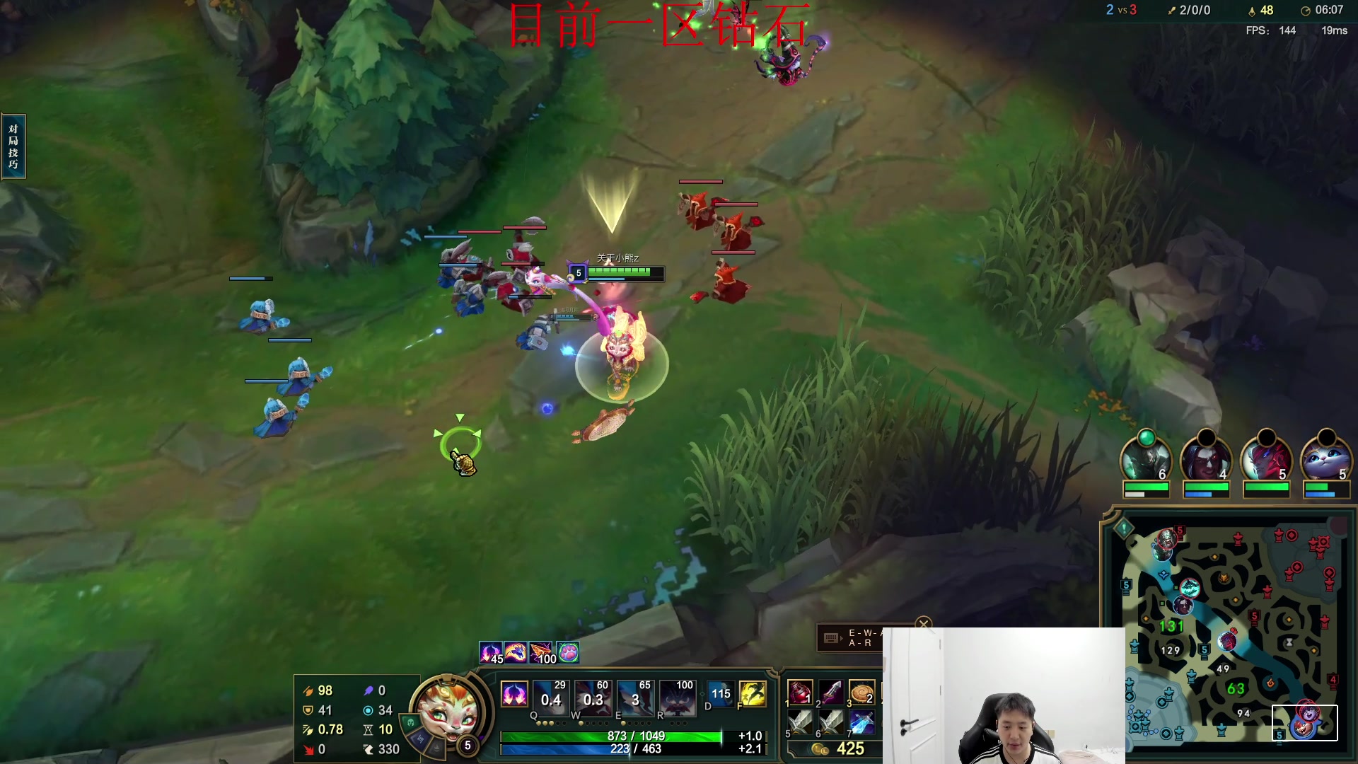 【2024-04-09 21点场】Jz0w0：【Jzad】钻粉环节