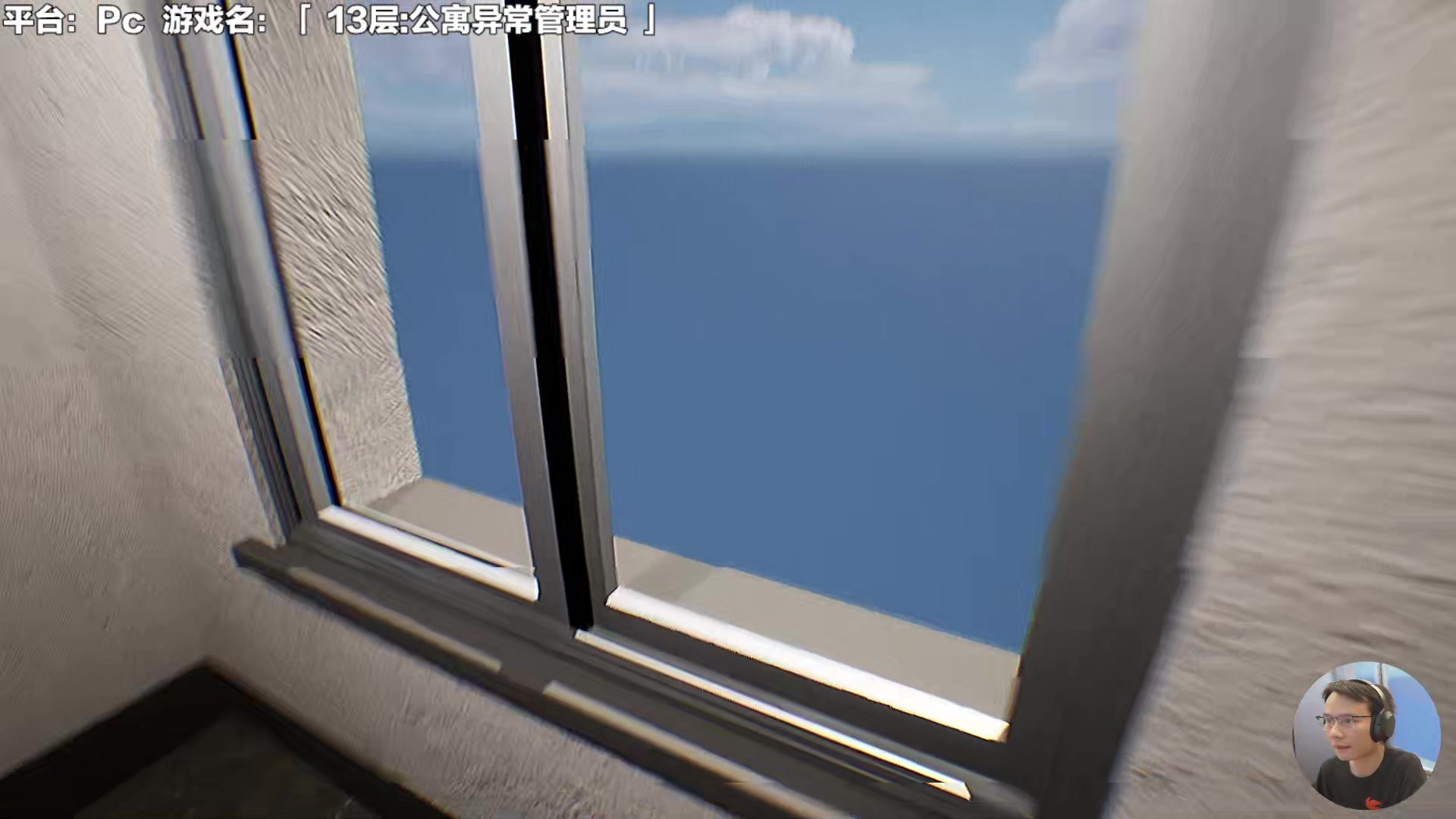 【2024-04-10 12点场】超级小桀：整条铁路都由我管理