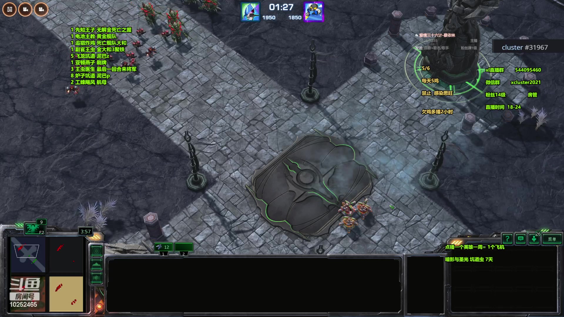 【2024-04-09 22点场】xcluster：星际酒馆，真的回归吗？