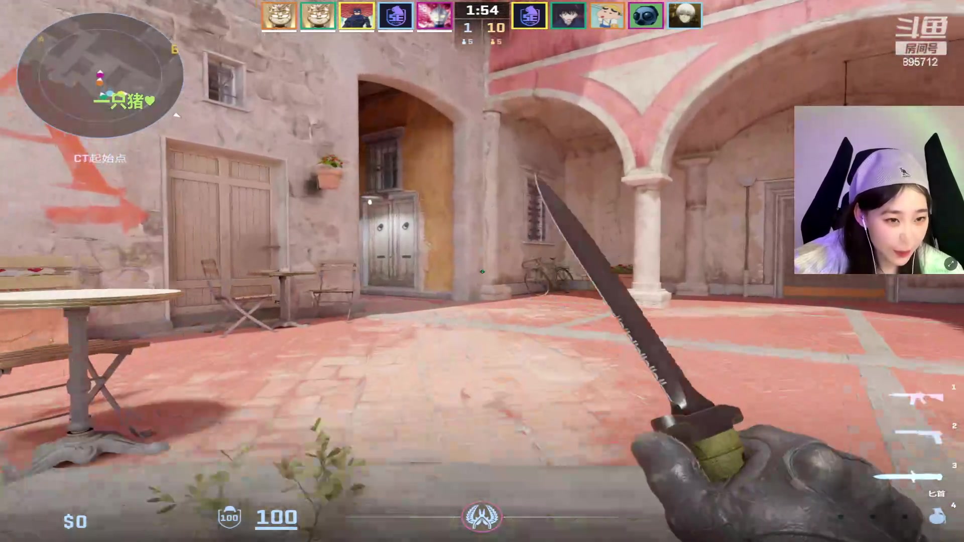 【2024-04-10 03点场】一只蘇l：蘇宝：告别S2！