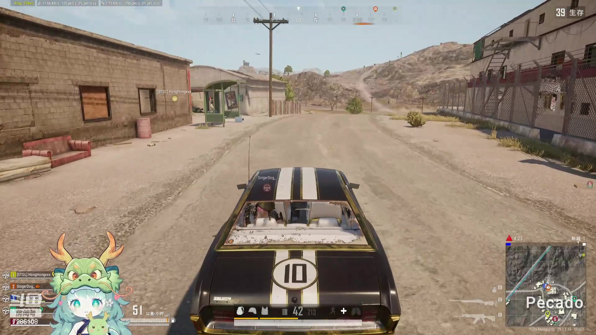 【2024-04-09 22点场】一只猛龙丶：快乐的一天开始啦 7286108