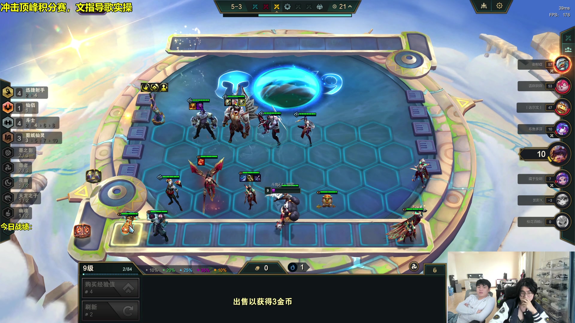 【2024-04-10 12点场】阿涛皎月Carry：新人主播 多多关照！ 6560603