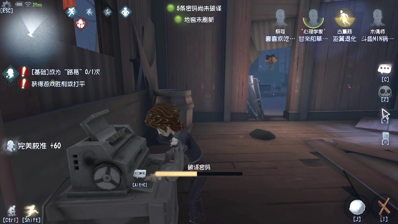 【2024-04-10 00点场】MIN锅锅：青训人皇等你来