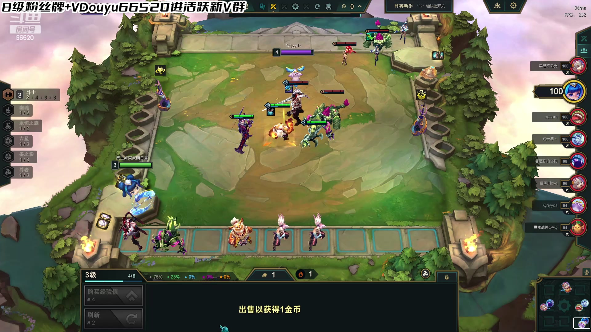 【2024-04-10 04点场】牛奶MilkGod：4点王者组排8点PUBG决赛