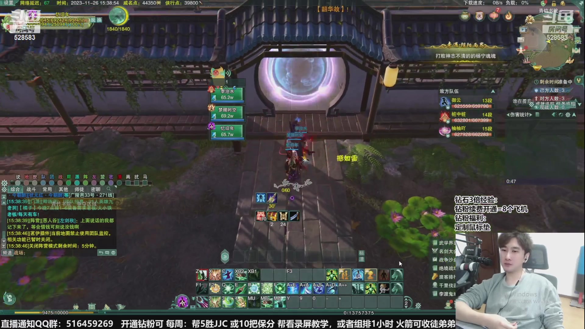 【2024-04-10 05点场】忆旧年丶：【2倍】出大事啦，重赛了明天晚上