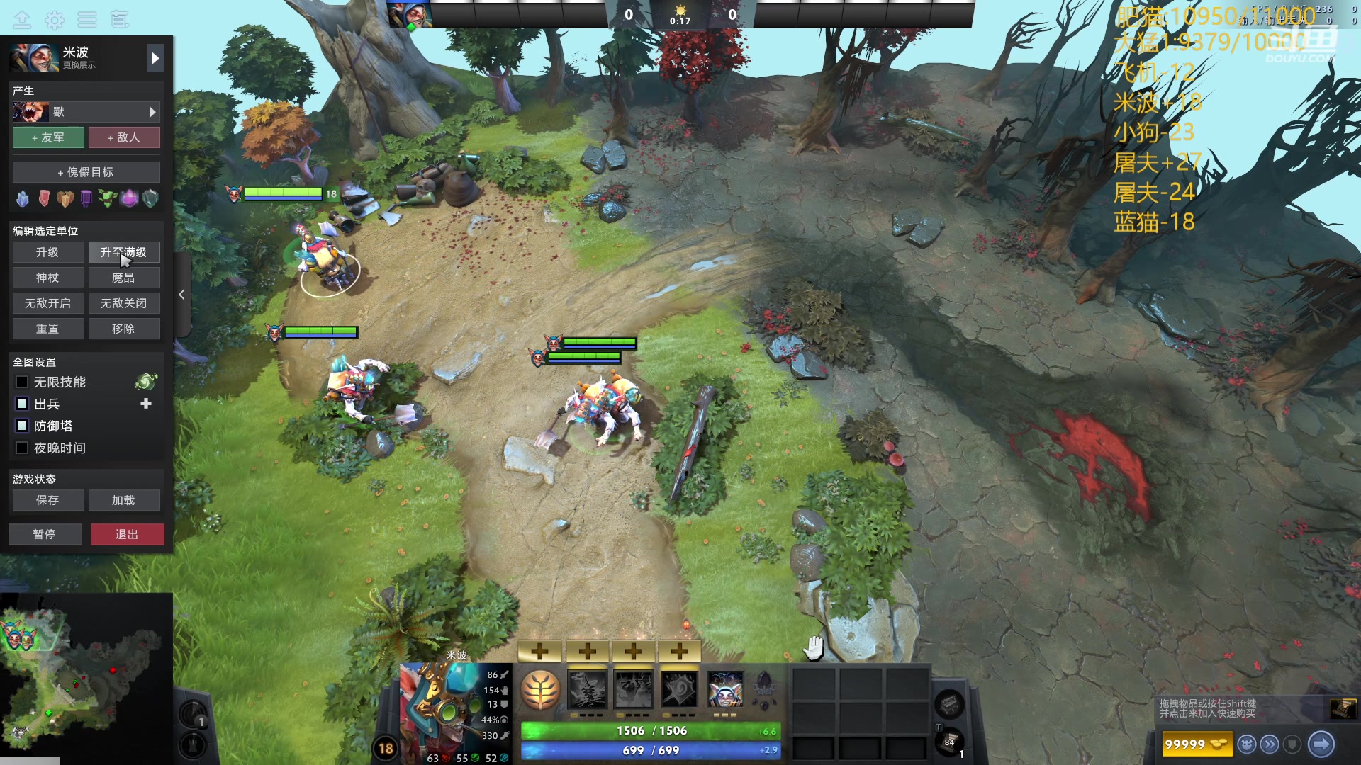 【2024-04-10 13点场】艾斯yoona：肥猫天梯杀猪！