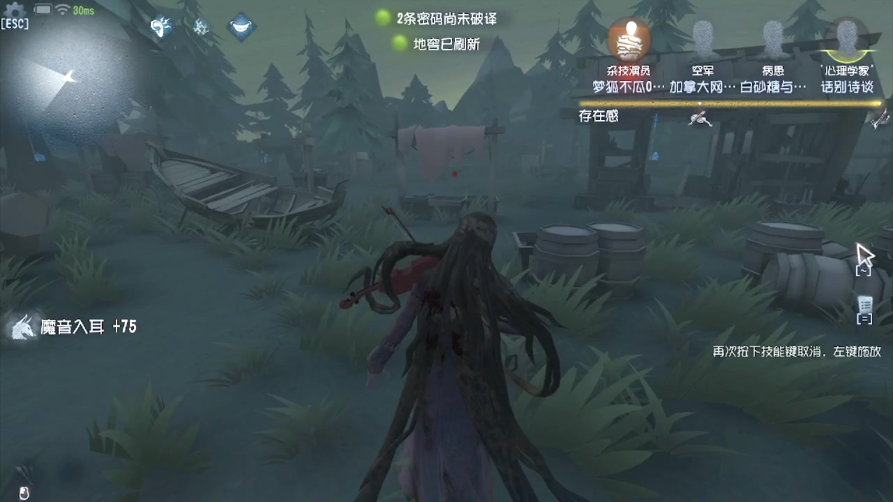 【2024-04-09 22点场】MIN锅锅：青训人皇等你来
