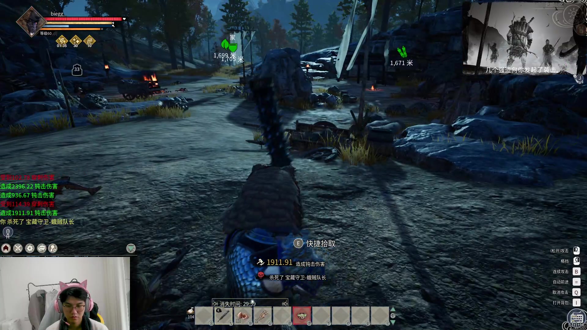 【2024-04-10 07点场】放逐大帝灬：诸位爷，里边请！