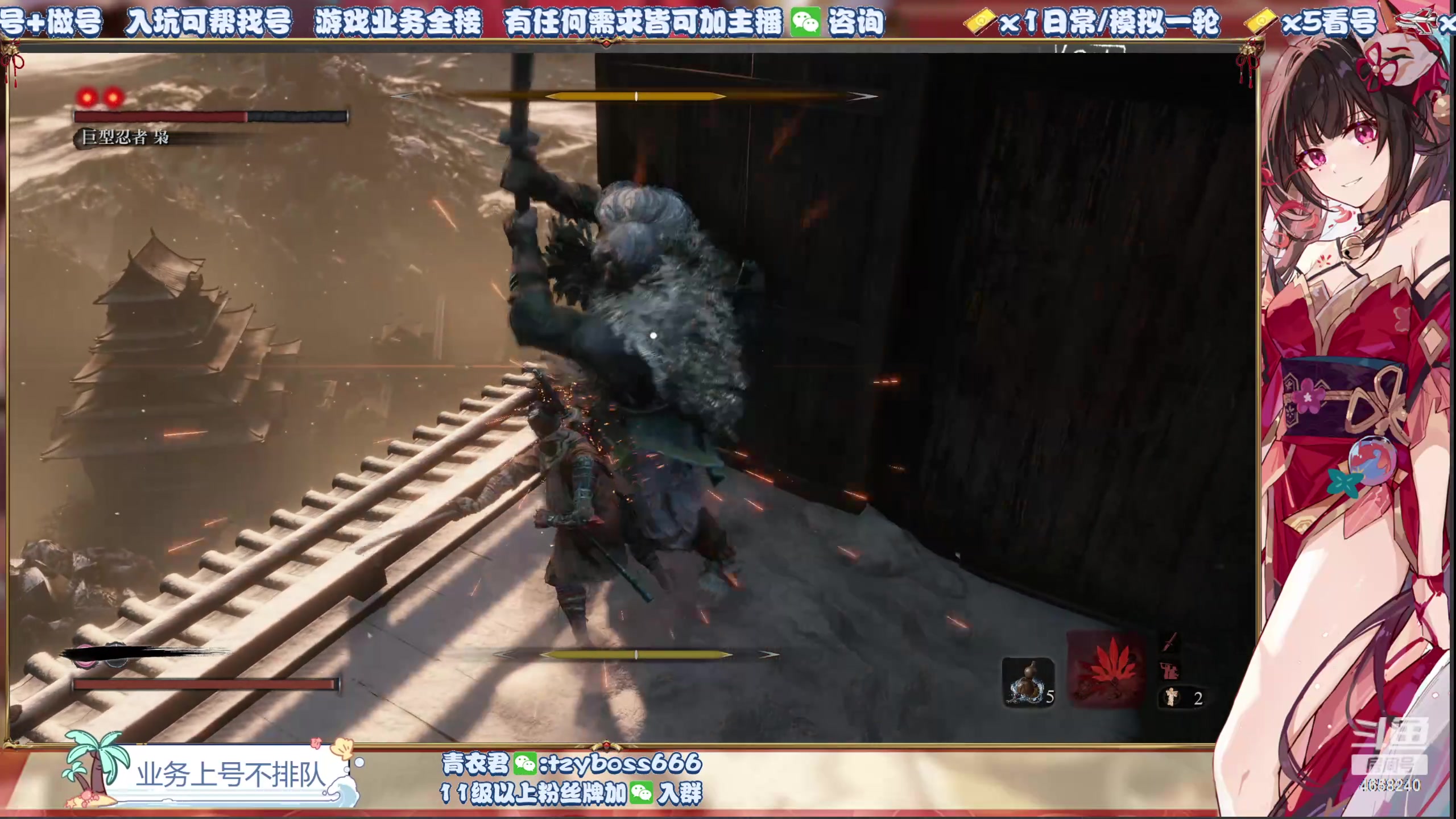 【2024-04-08 11点场】我就是青衣君吖：星铁老教员，游戏通达~