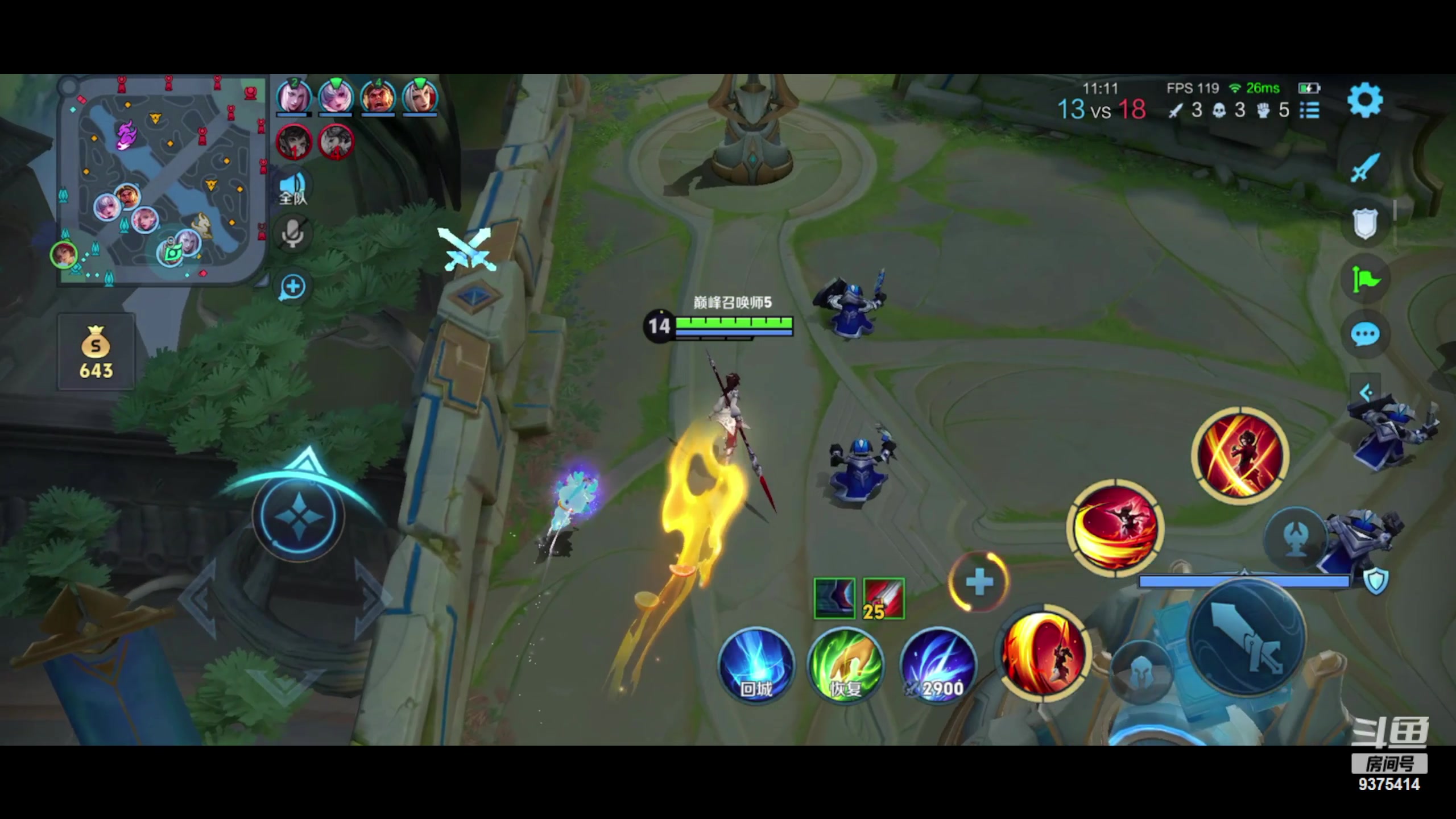 【2024-04-10 18点场】昧昧不是妹妹：其实我是....