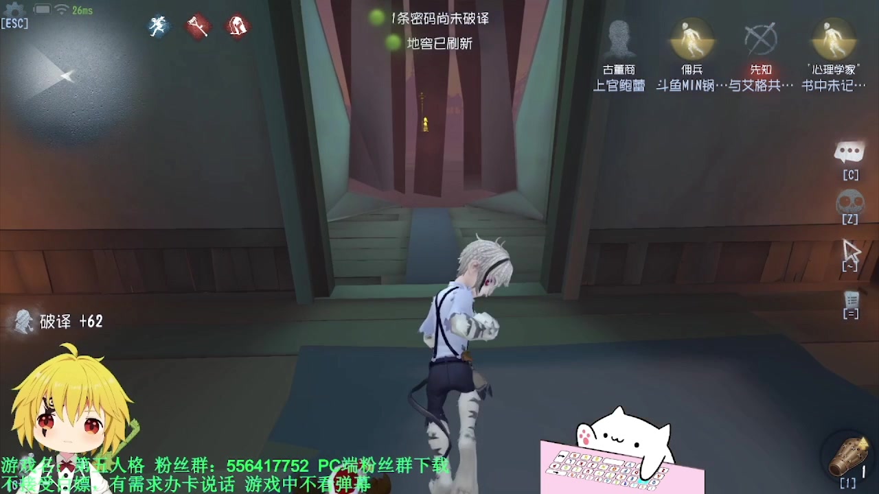 【2024-04-10 04点场】MIN锅锅：青训人皇等你来