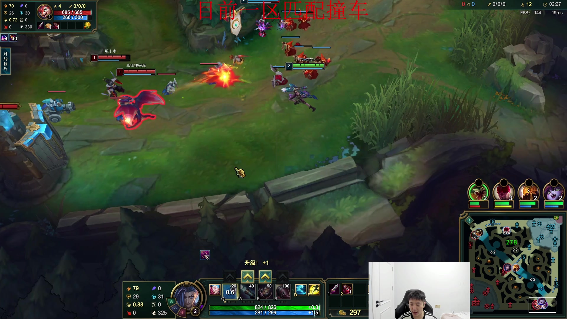 【2024-04-10 01点场】Jz0w0：【Jzad】钻粉环节