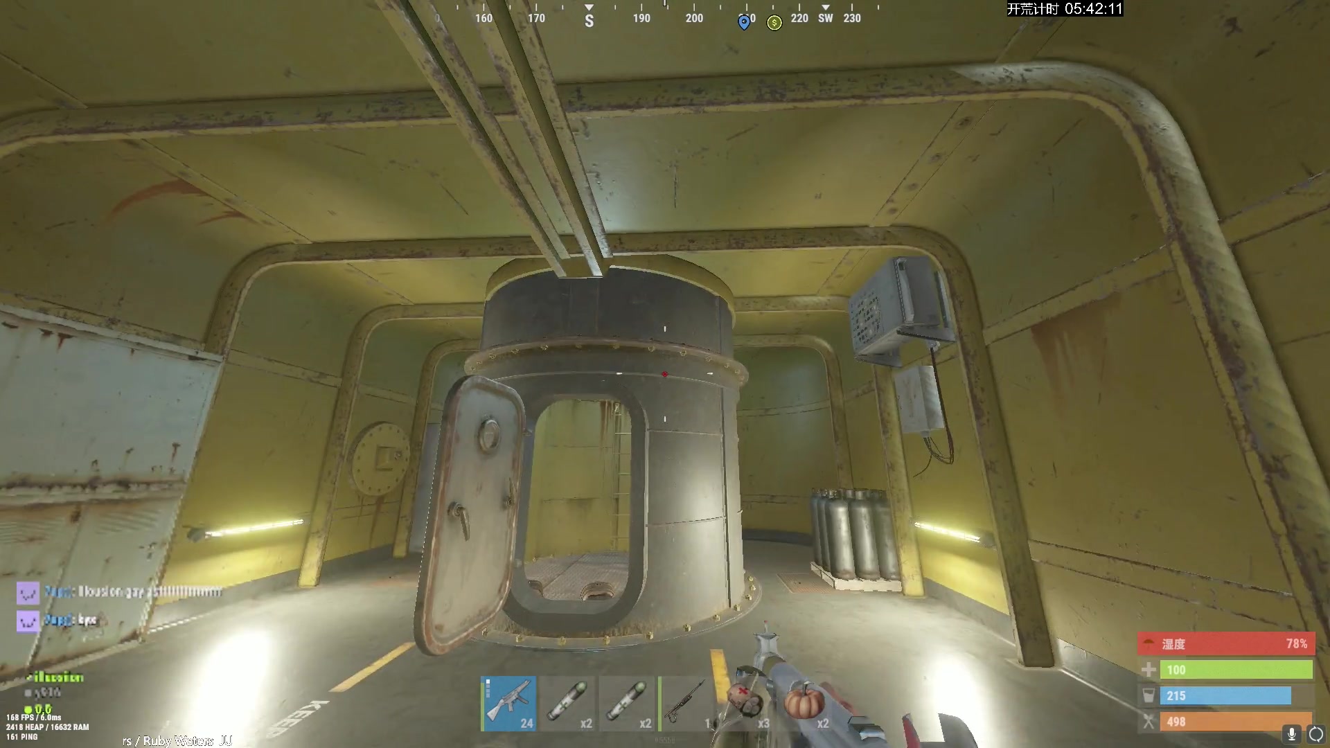 【2024-04-10 01点场】斯祥丶：三人官服day2！