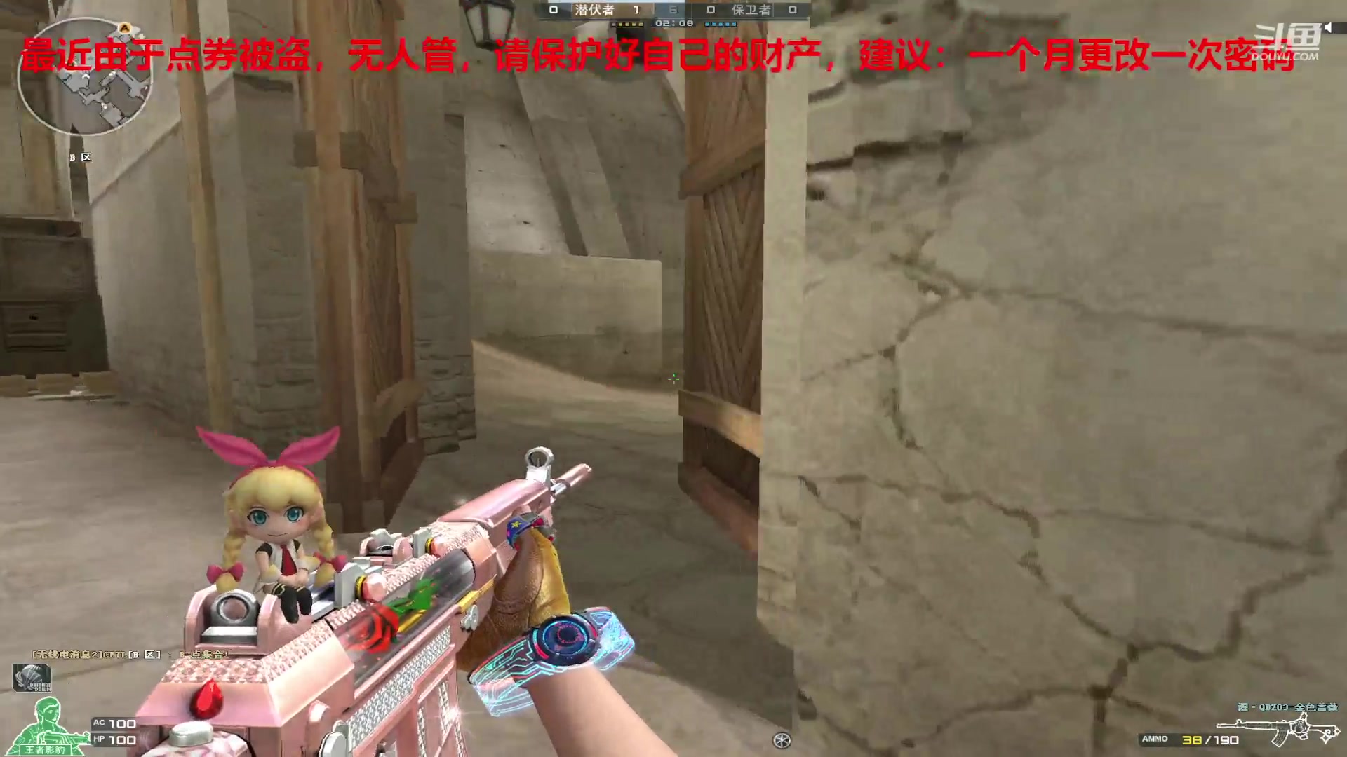 【2024-04-09 23点场】7L521：S27赛季冲冲冲~