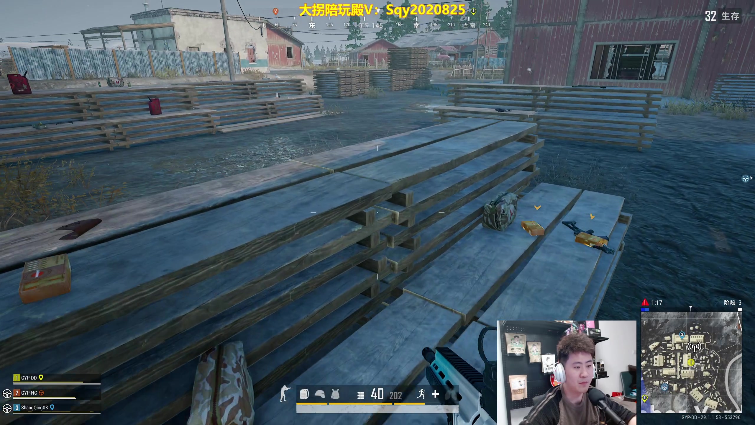 【2024-04-10 01点场】放逐大帝灬：诸位爷，里边请！