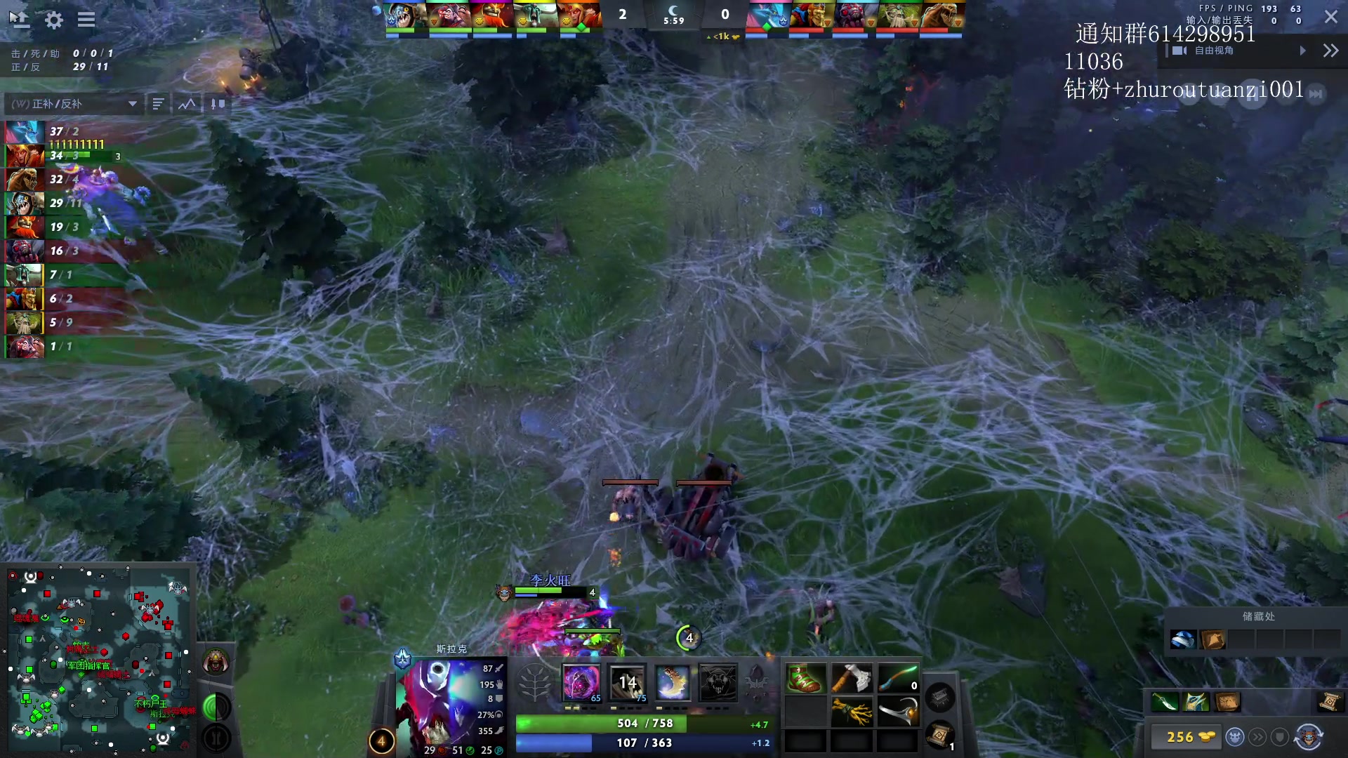 【2024-04-10 18点场】斗帝Yang：技术主播不搞笑！