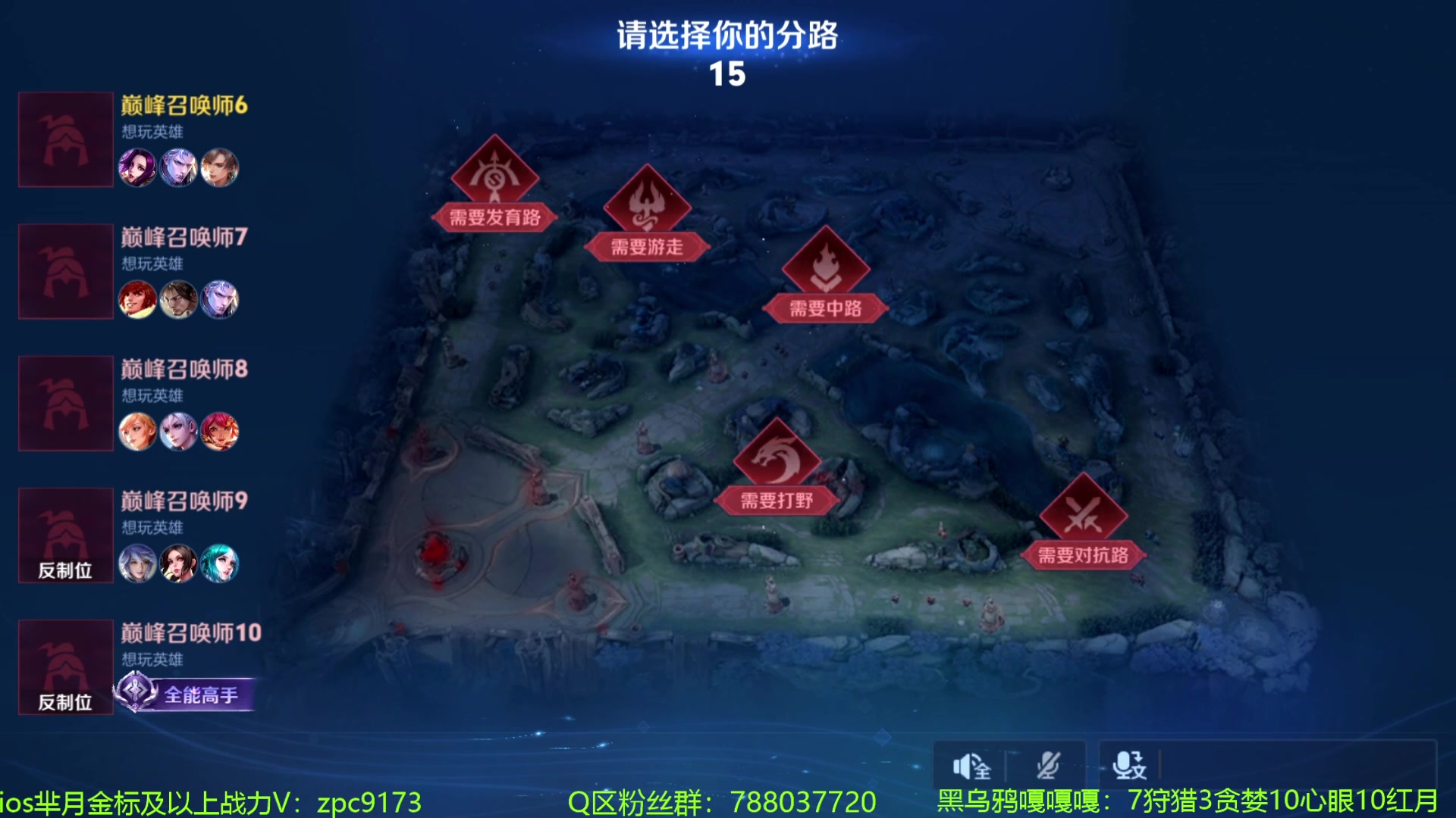 【2024-04-10 13点场】青鸾少年云天河：世界第二吸血鬼芈月~