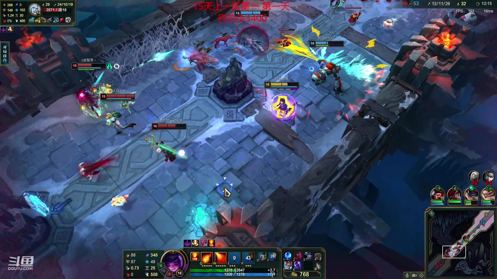 【2024-04-10 01点场】峡谷杀神酱油瓶：一区排位野区教学了