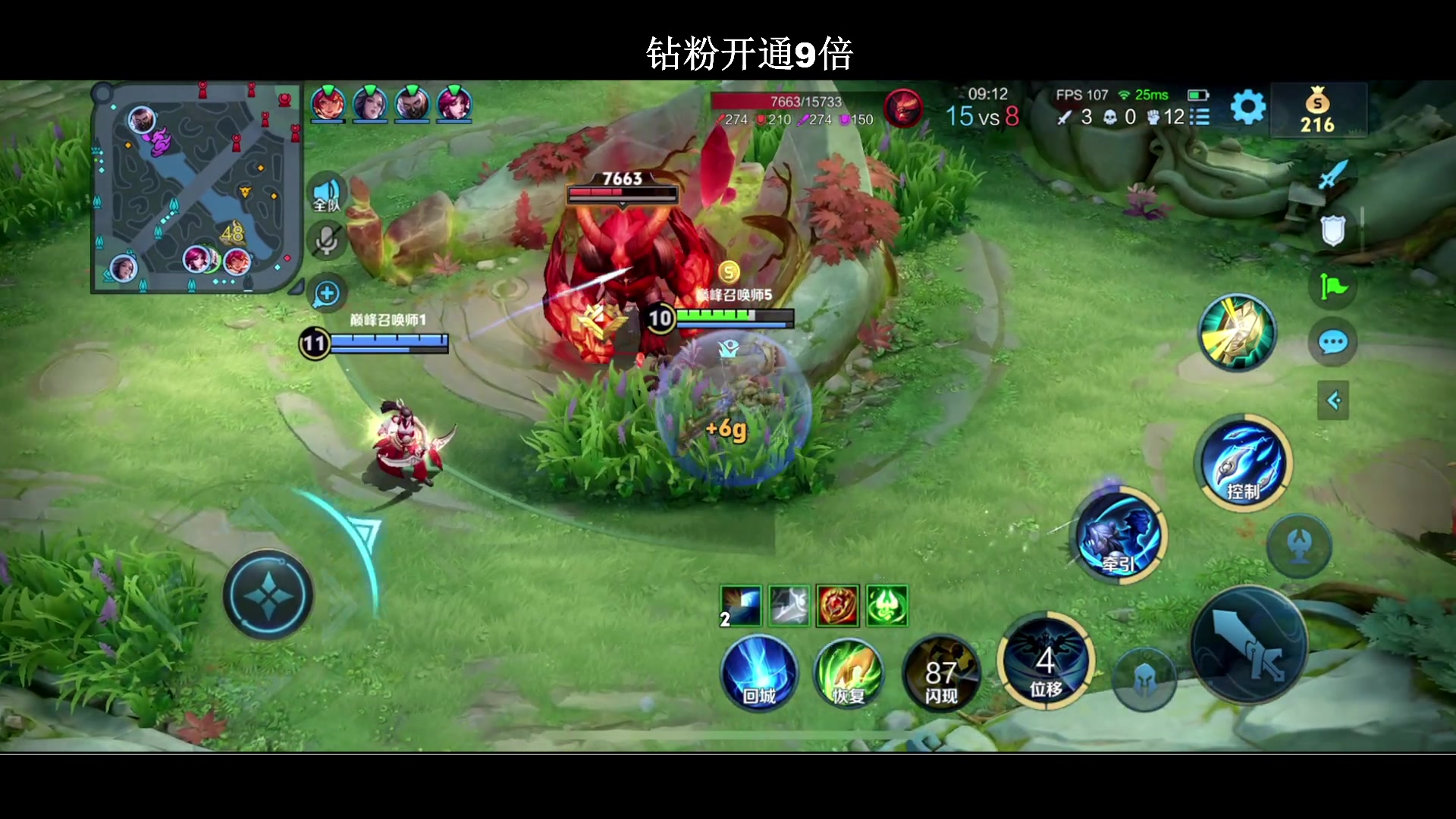 【2024-04-10 19点场】BLUE呀丶：9点四人恐怖游戏启动！