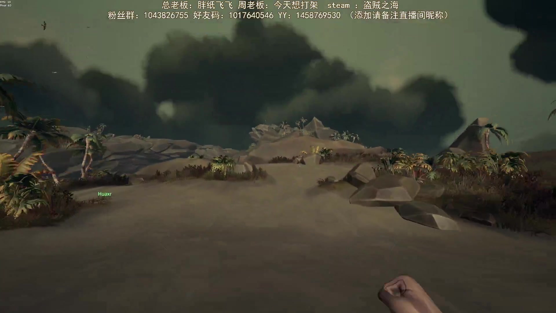 【2024-04-06 17点场】三时小周每娘娘：我想做领航员你们随意