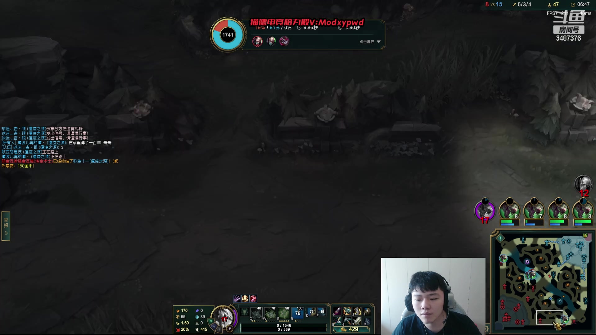 【2024-04-10 11点场】辛巴imb丶丶：克隆模式 控魂大师大战蒙多啦