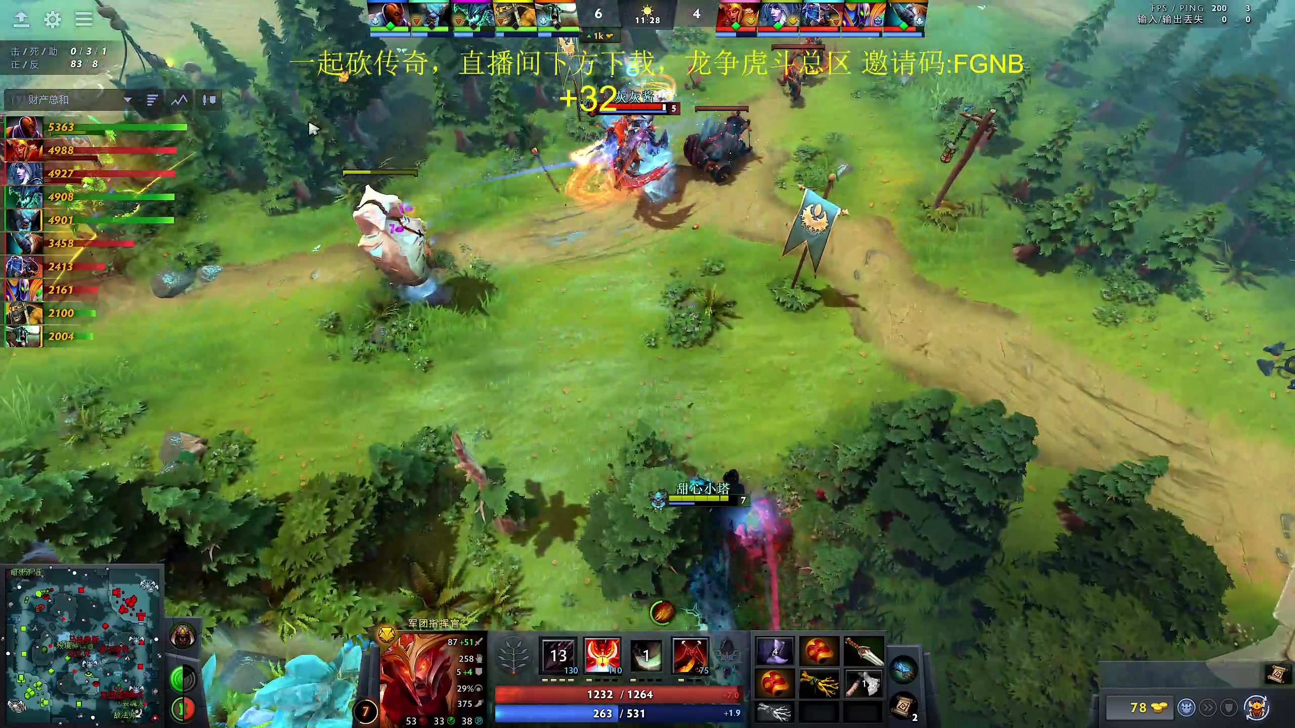 【2024-04-10 21点场】yyfyyf：随便玩玩! 9999